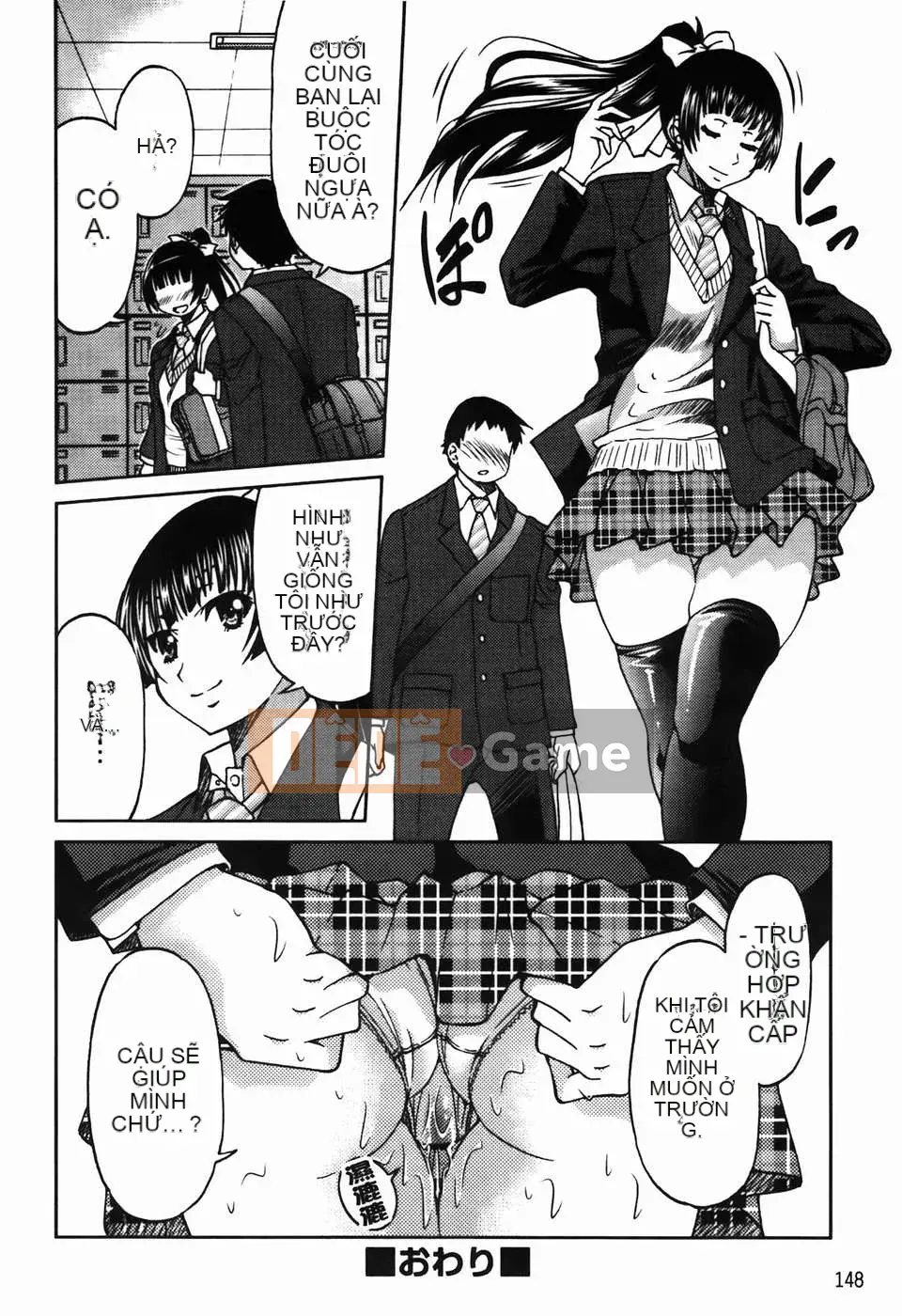 [Inoue Yoshihisa] Vi phạm giới hạn