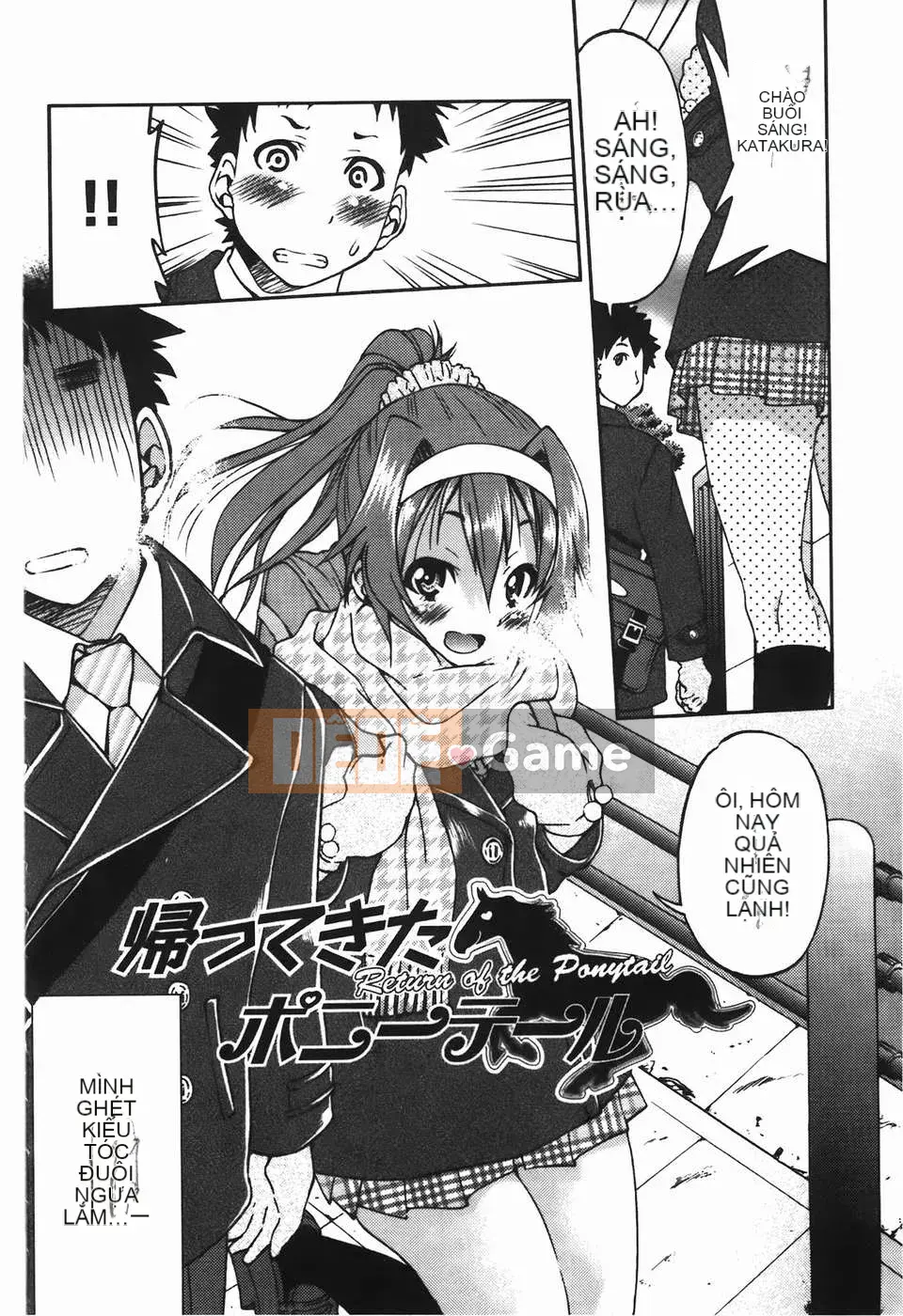 [Inoue Yoshihisa] Vi phạm giới hạn