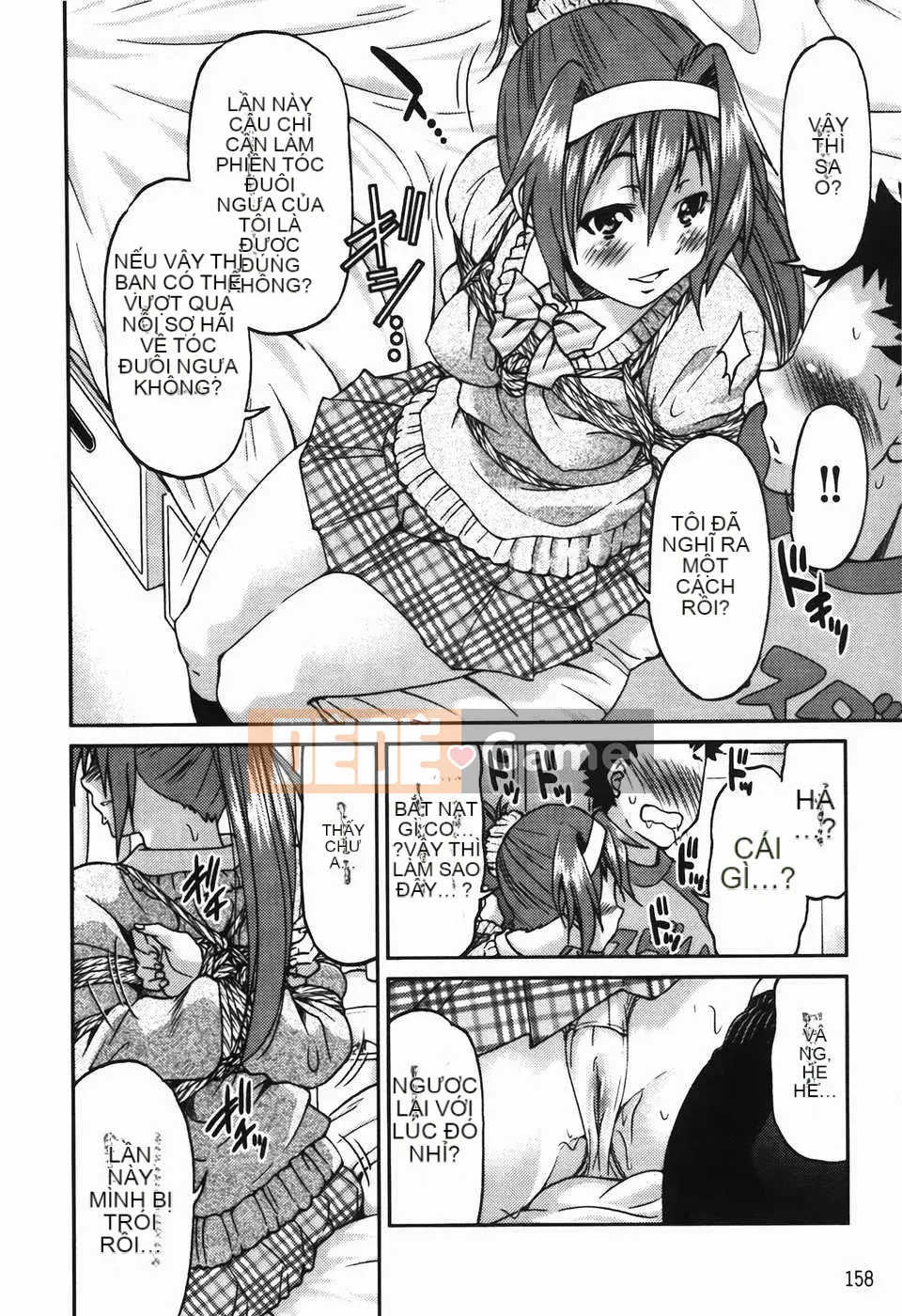 [Inoue Yoshihisa] Vi phạm giới hạn