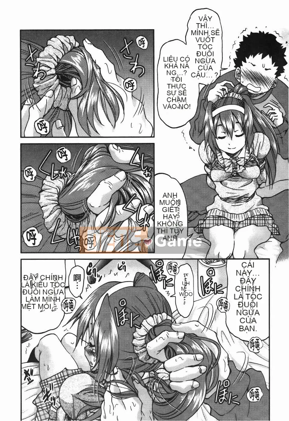 [Inoue Yoshihisa] Vi phạm giới hạn