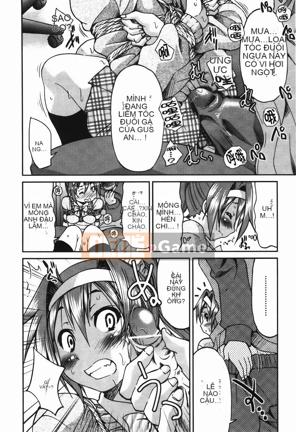 [Inoue Yoshihisa] Vi phạm giới hạn