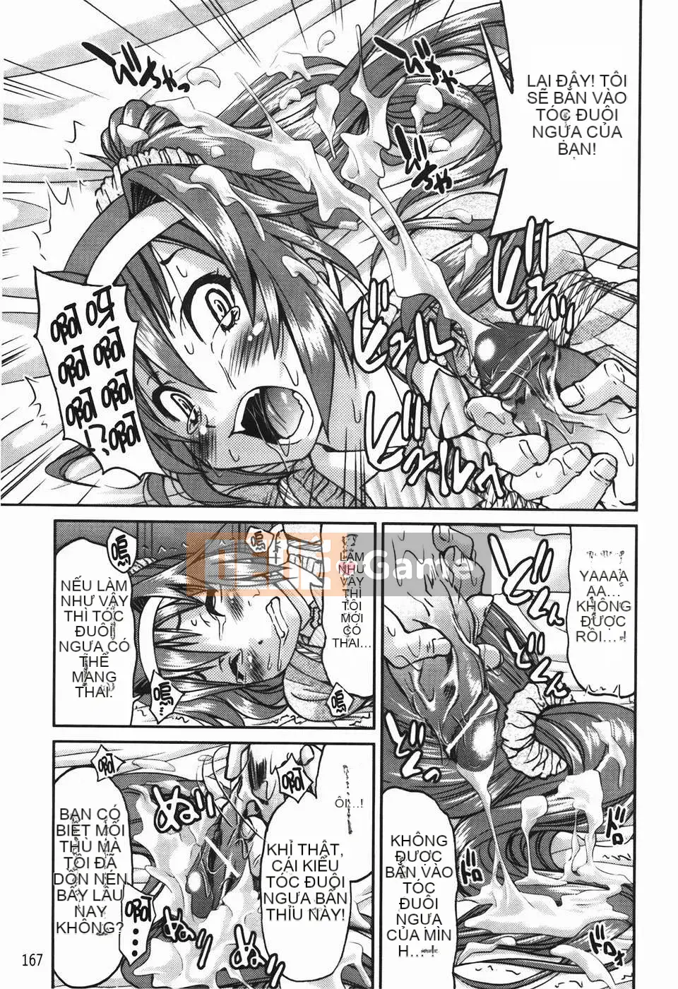 [Inoue Yoshihisa] Vi phạm giới hạn