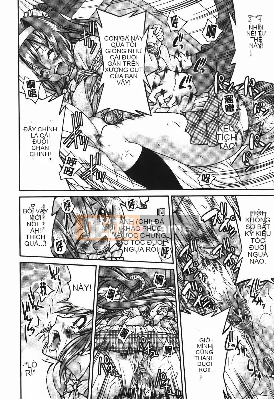 [Inoue Yoshihisa] Vi phạm giới hạn