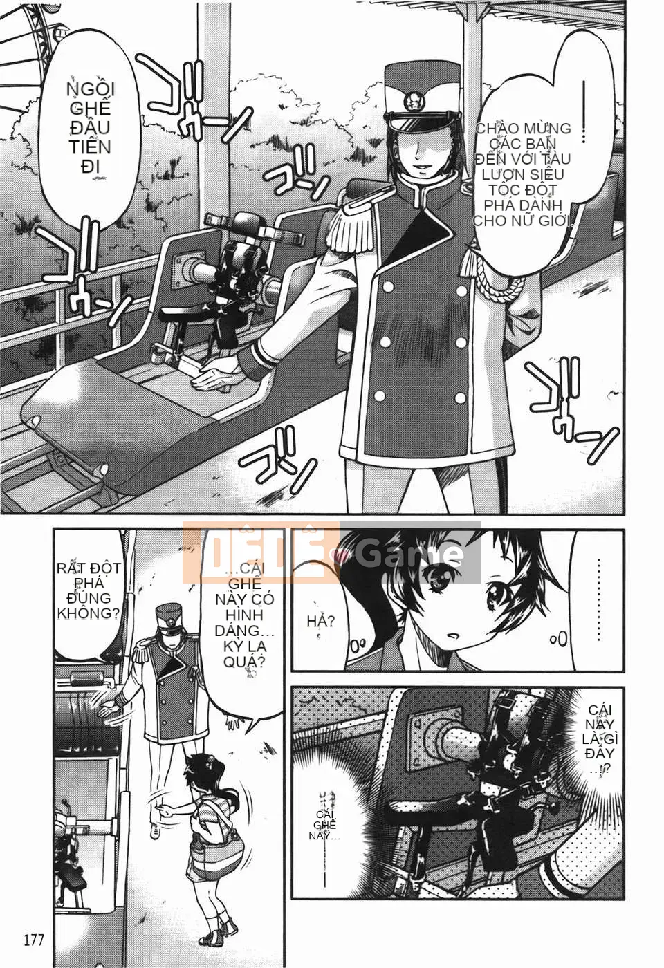 [Inoue Yoshihisa] Vi phạm giới hạn