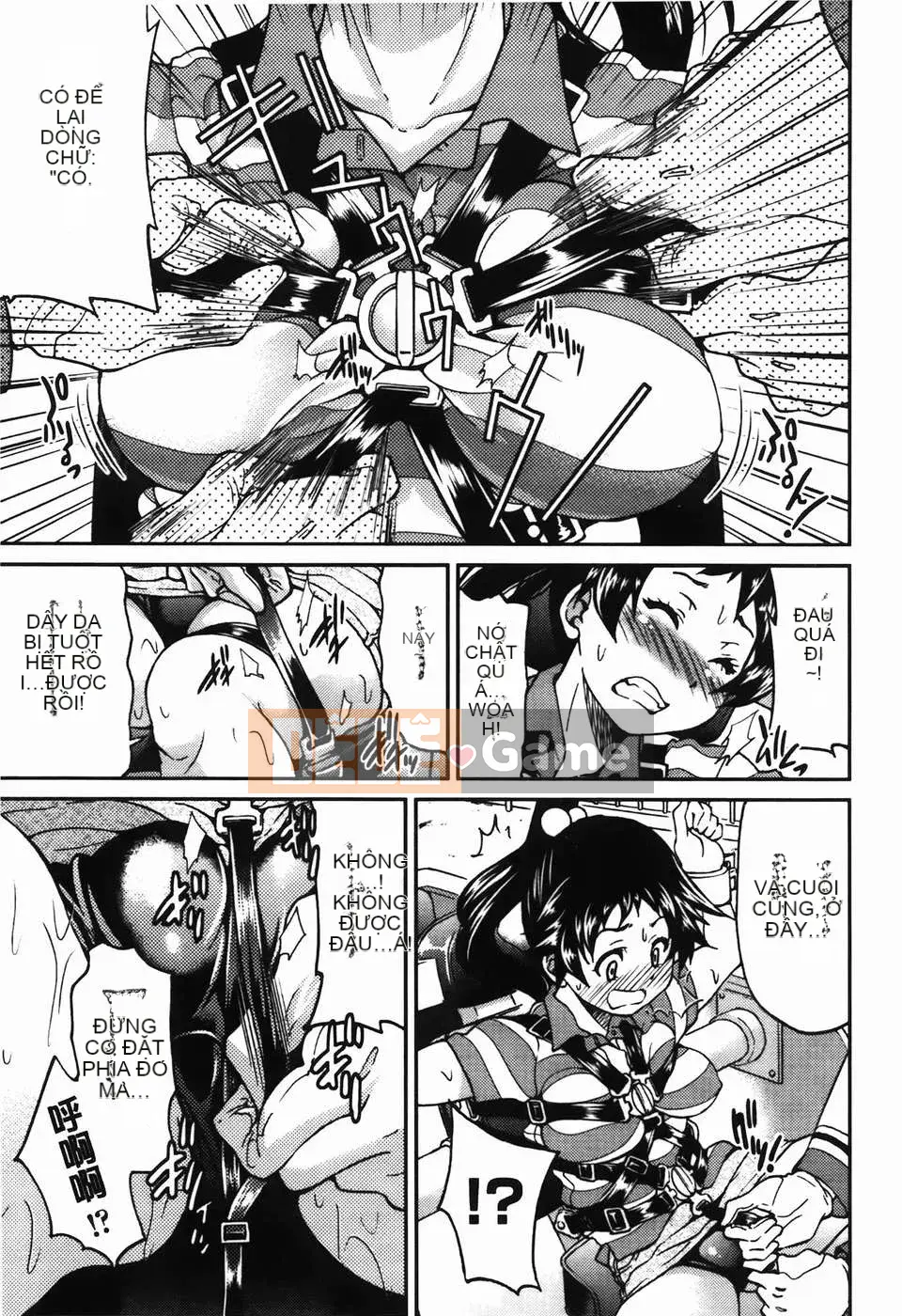 [Inoue Yoshihisa] Vi phạm giới hạn