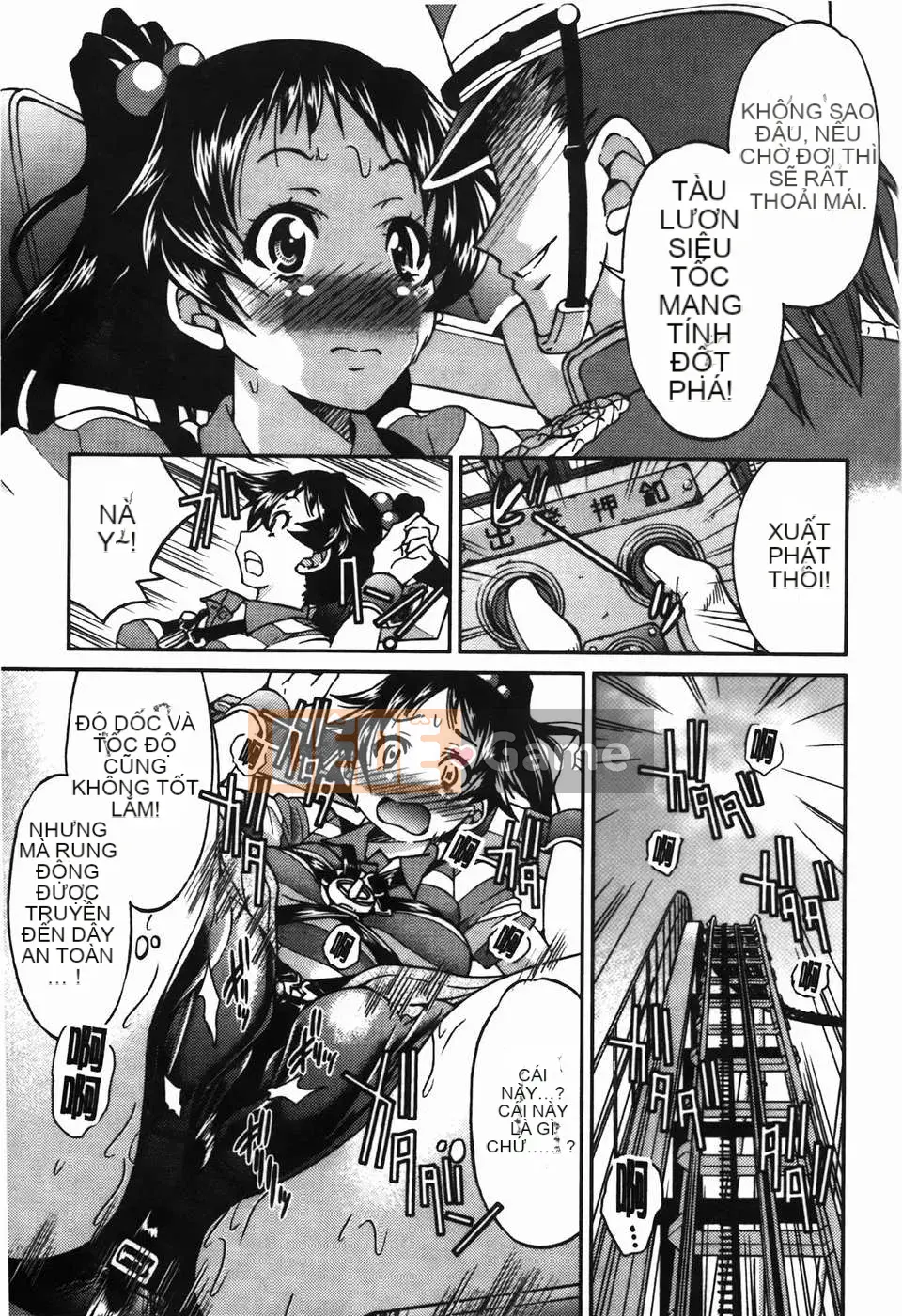 [Inoue Yoshihisa] Vi phạm giới hạn