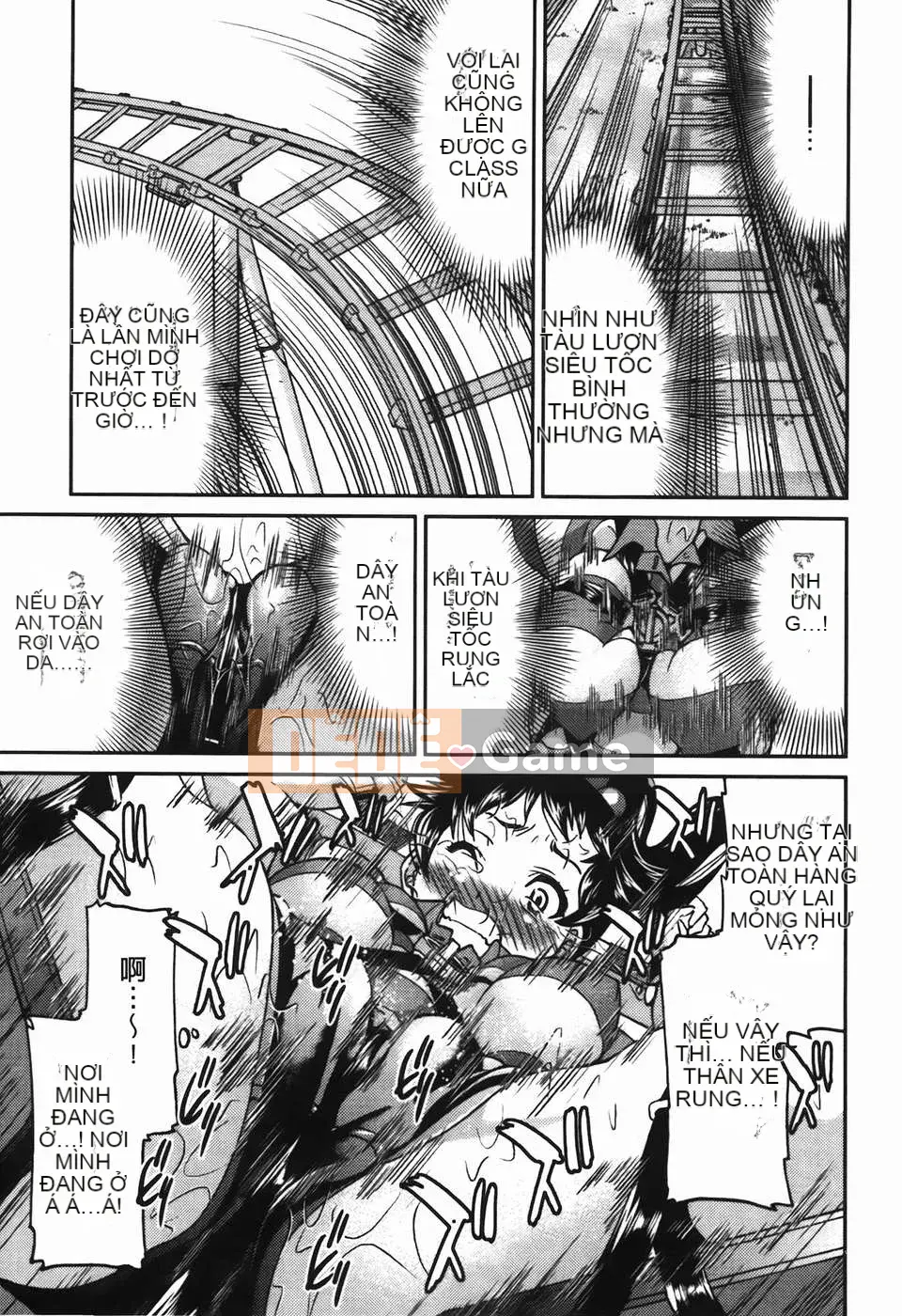 [Inoue Yoshihisa] Vi phạm giới hạn