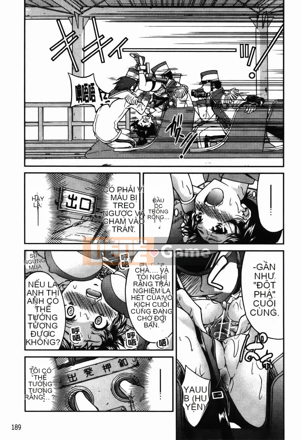 [Inoue Yoshihisa] Vi phạm giới hạn