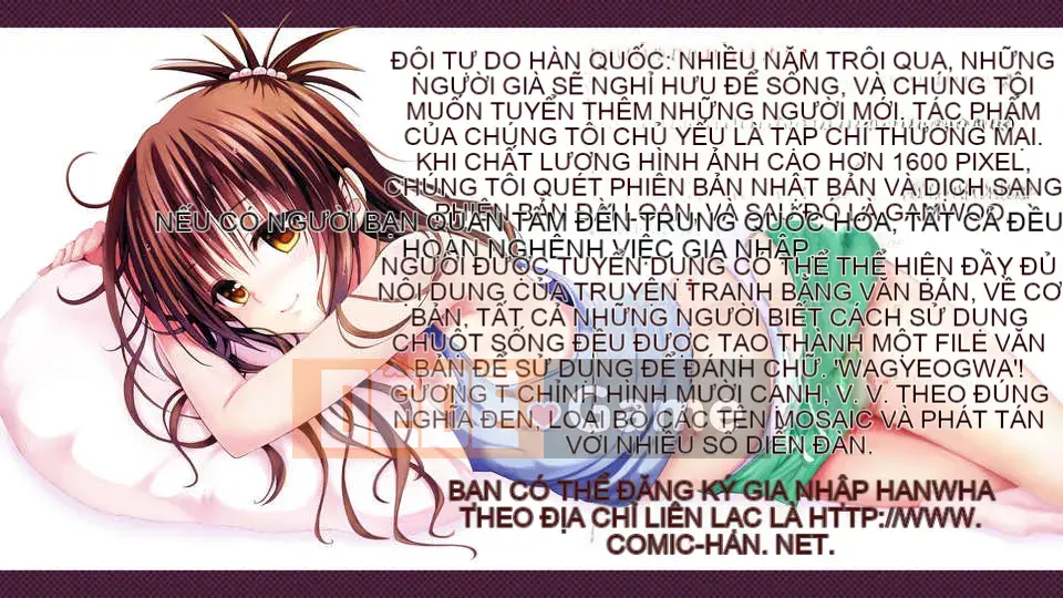 [Inoue Yoshihisa] Vi phạm giới hạn