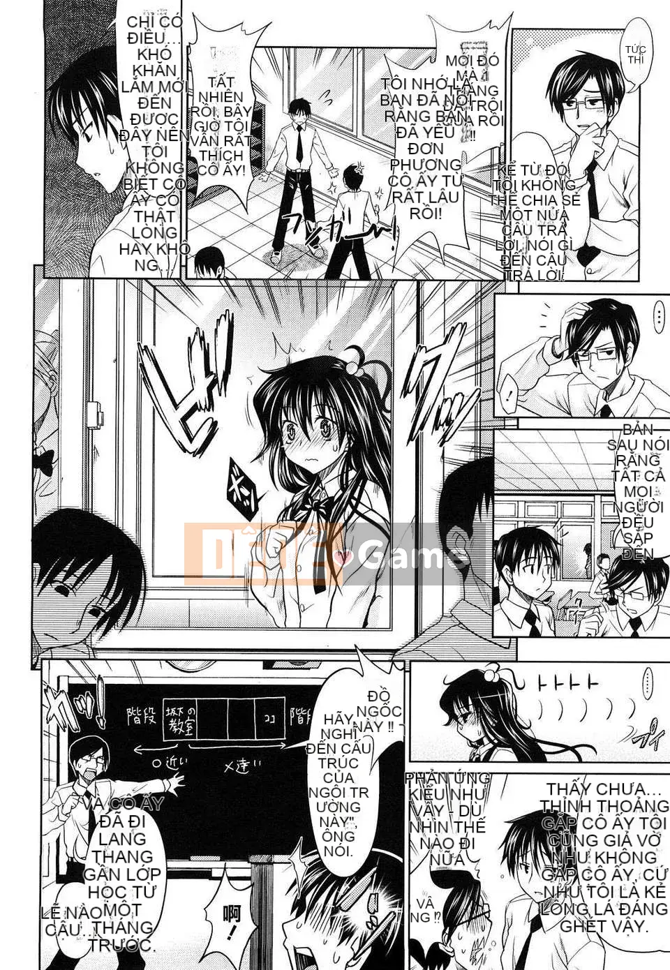 [Makinozaka Shinichi] Cô gái trong sáng