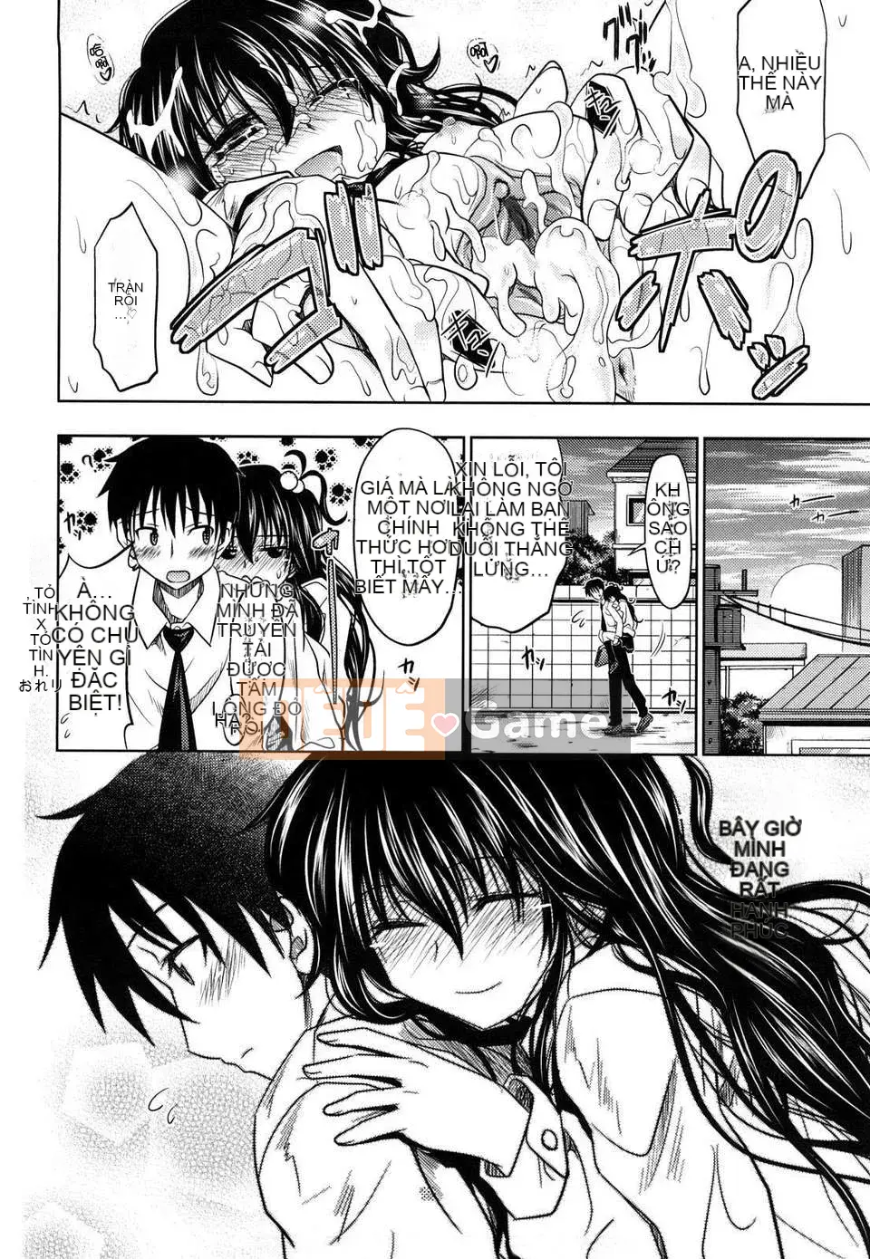 [Makinozaka Shinichi] Cô gái trong sáng