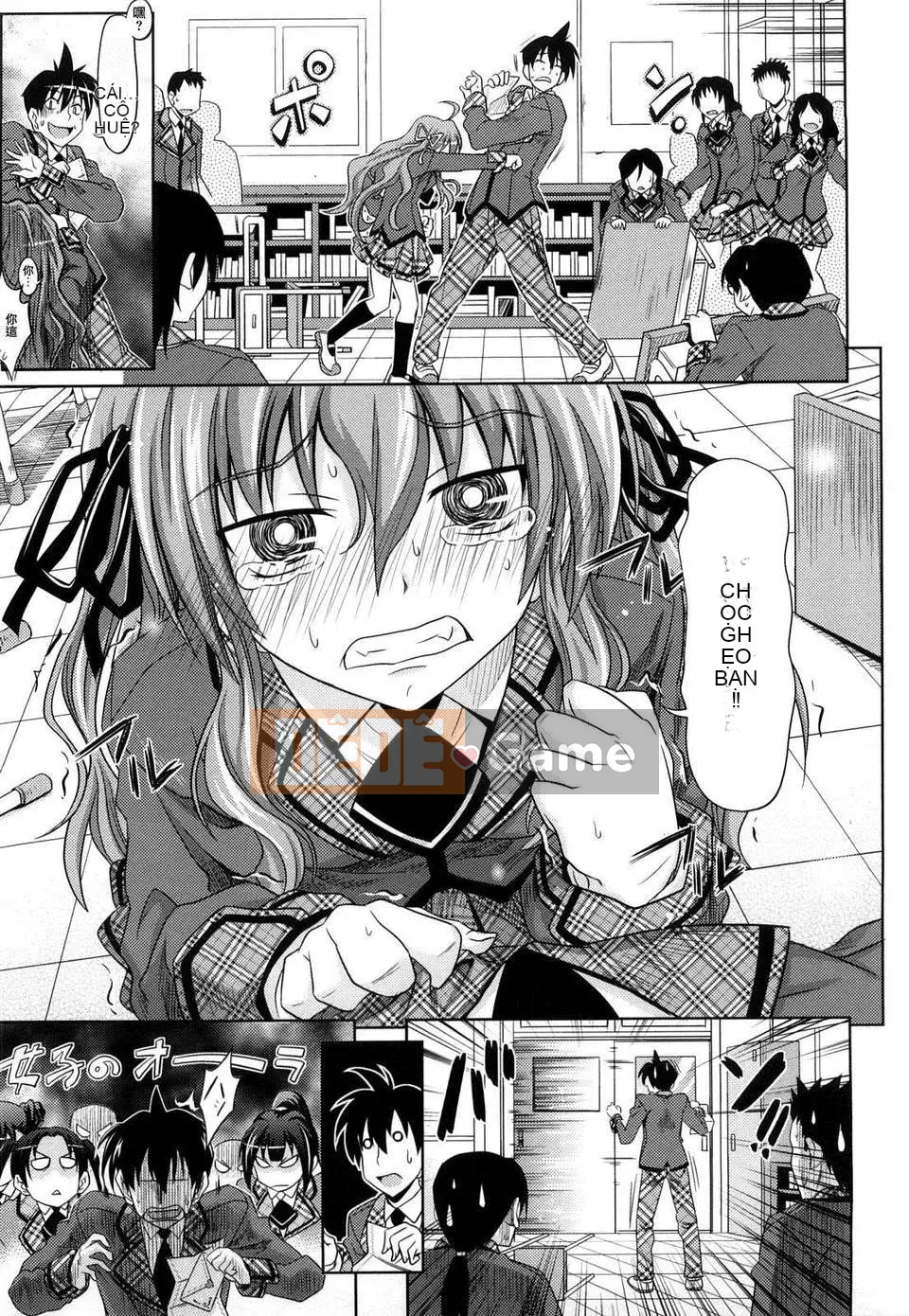 [Makinozaka Shinichi] Cô gái trong sáng