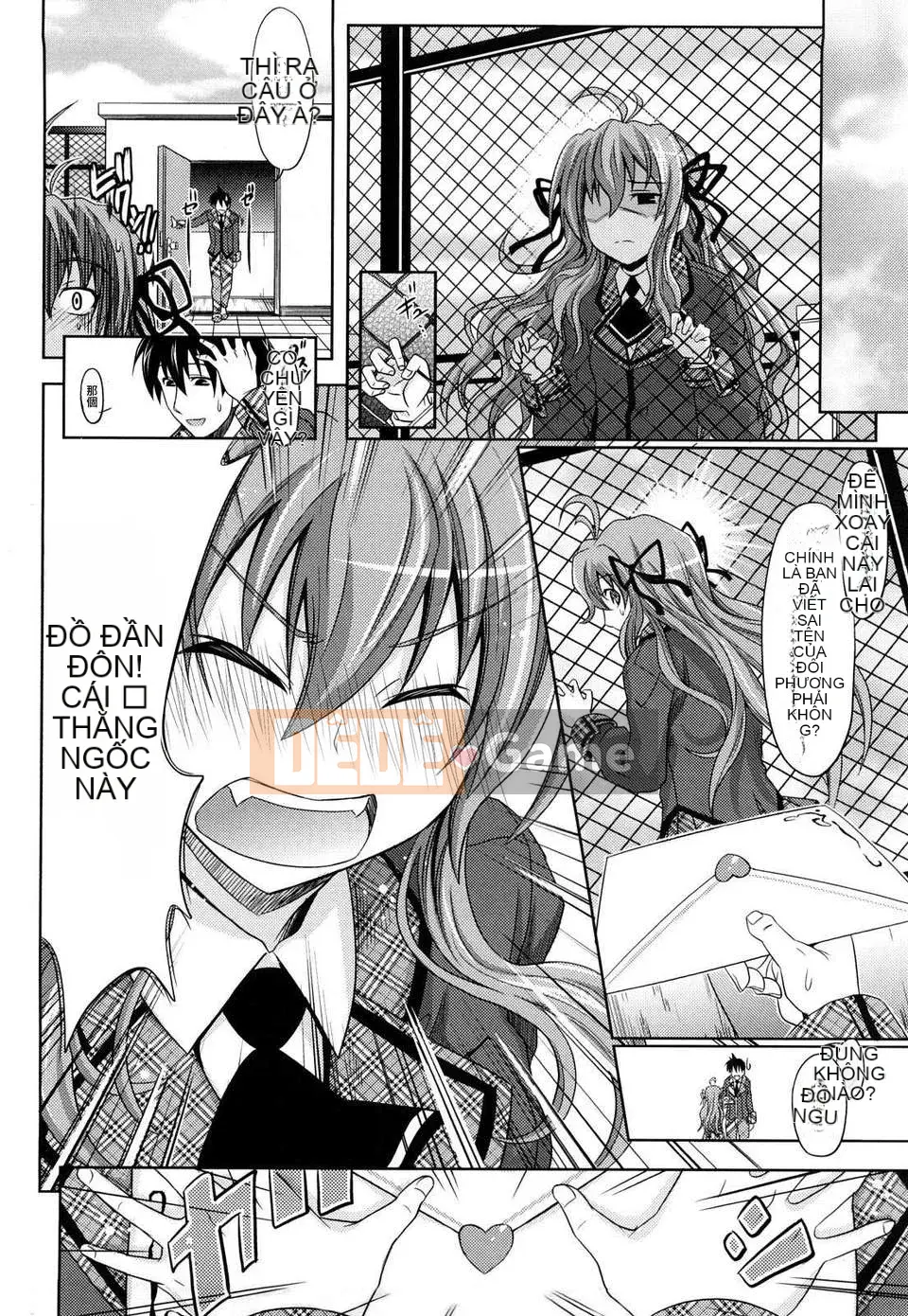 [Makinozaka Shinichi] Cô gái trong sáng