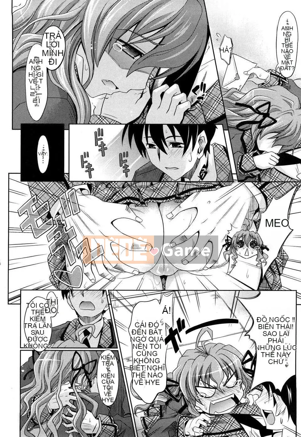 [Makinozaka Shinichi] Cô gái trong sáng