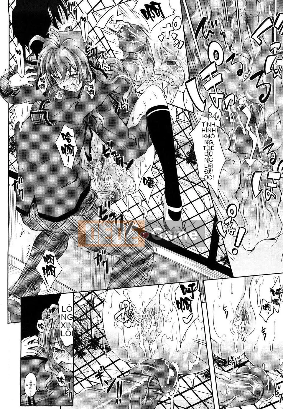 [Makinozaka Shinichi] Cô gái trong sáng