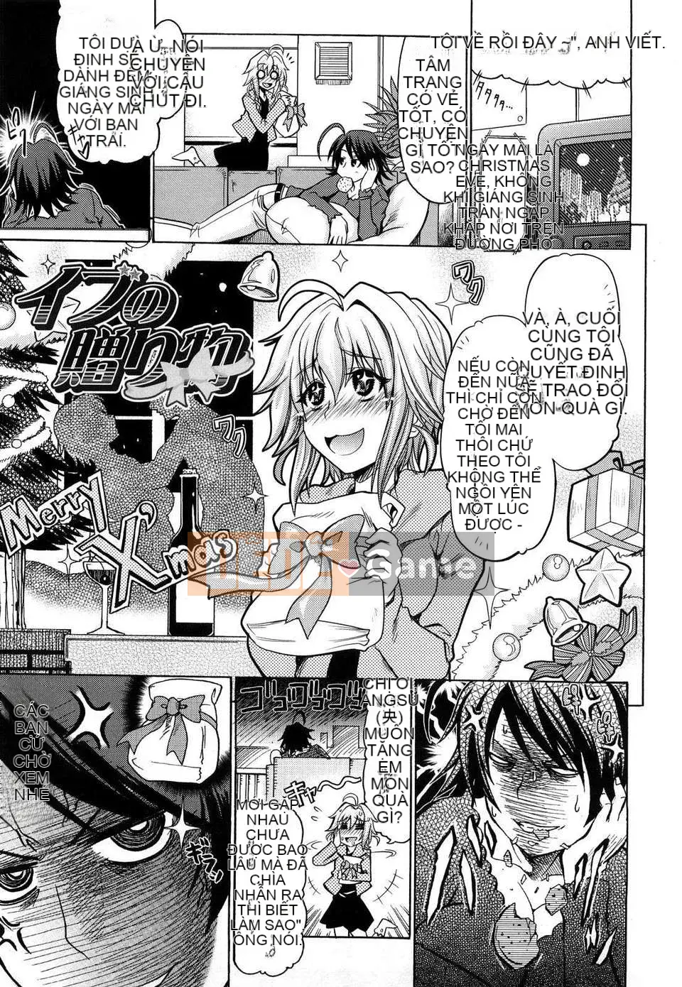 [Makinozaka Shinichi] Cô gái trong sáng