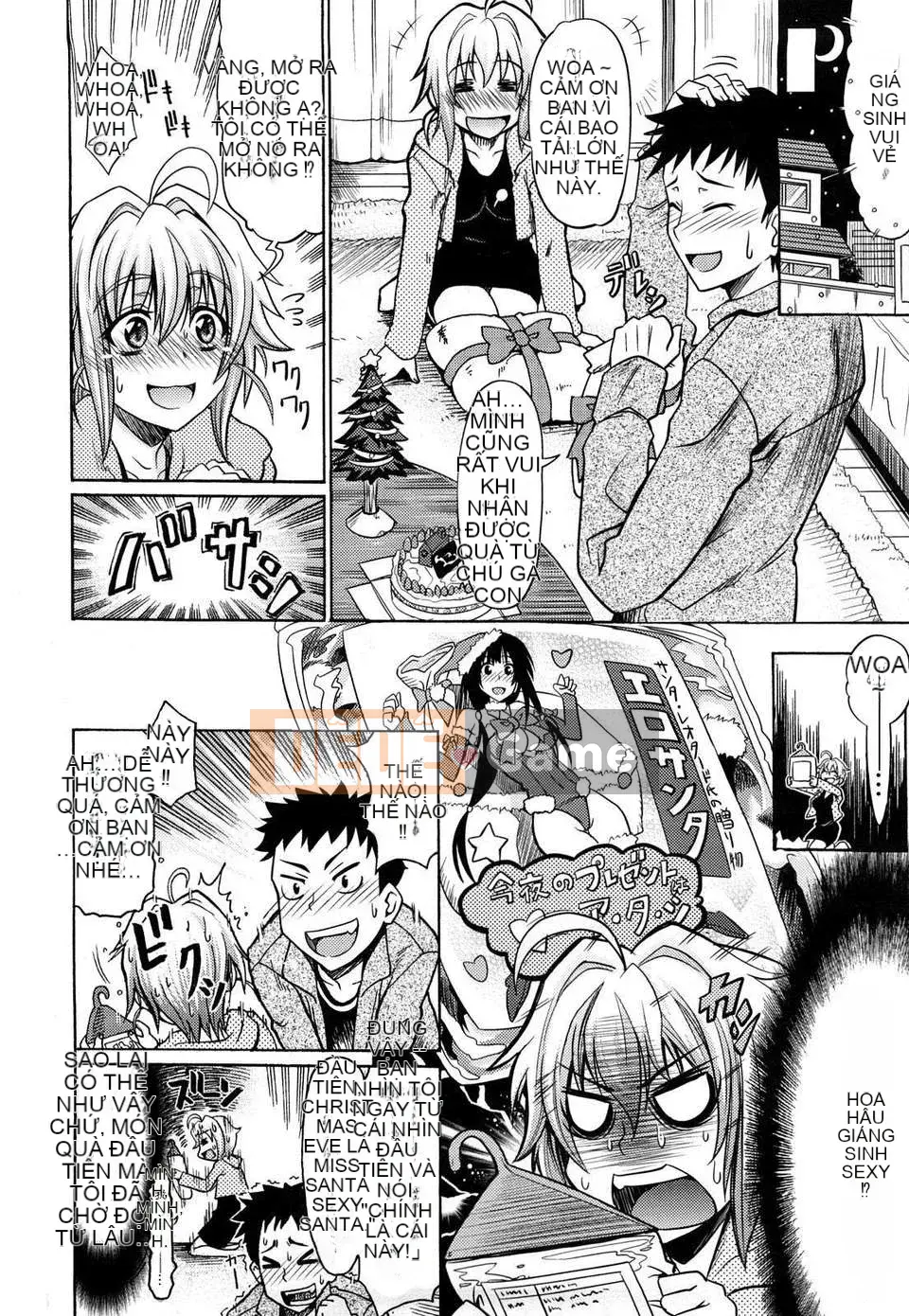 [Makinozaka Shinichi] Cô gái trong sáng