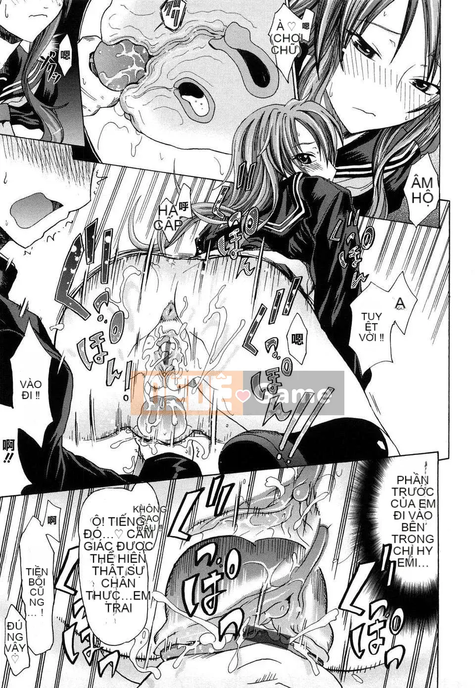 [Makinozaka Shinichi] Cô gái trong sáng