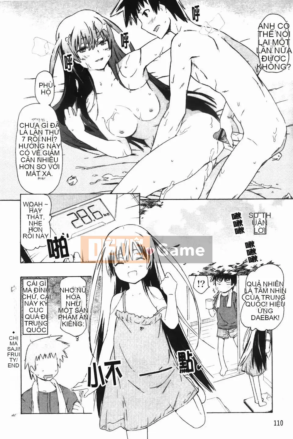 [Hố ma thuật] [U176] [Trà không] Em gái và em gái là cô dâu của tôi