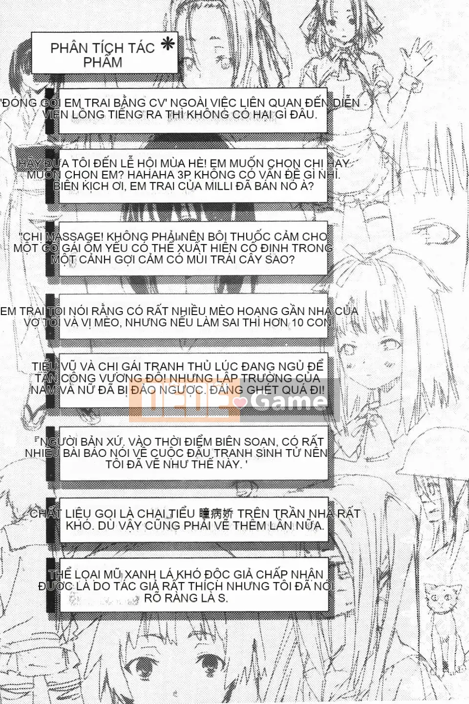 [Hố ma thuật] [U176] [Trà không] Em gái và em gái là cô dâu của tôi