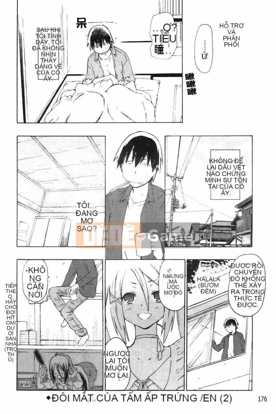 [Hố ma thuật] [U176] [Trà không] Em gái và em gái là cô dâu của tôi