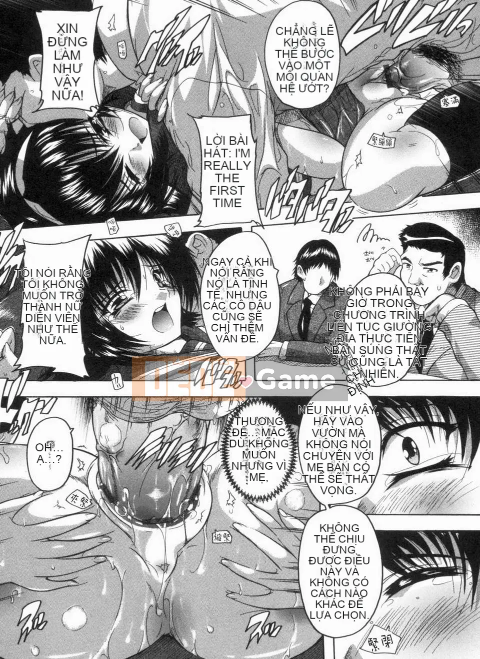 [Kurosaki Neko][Natsuka Qya] Gangbang!