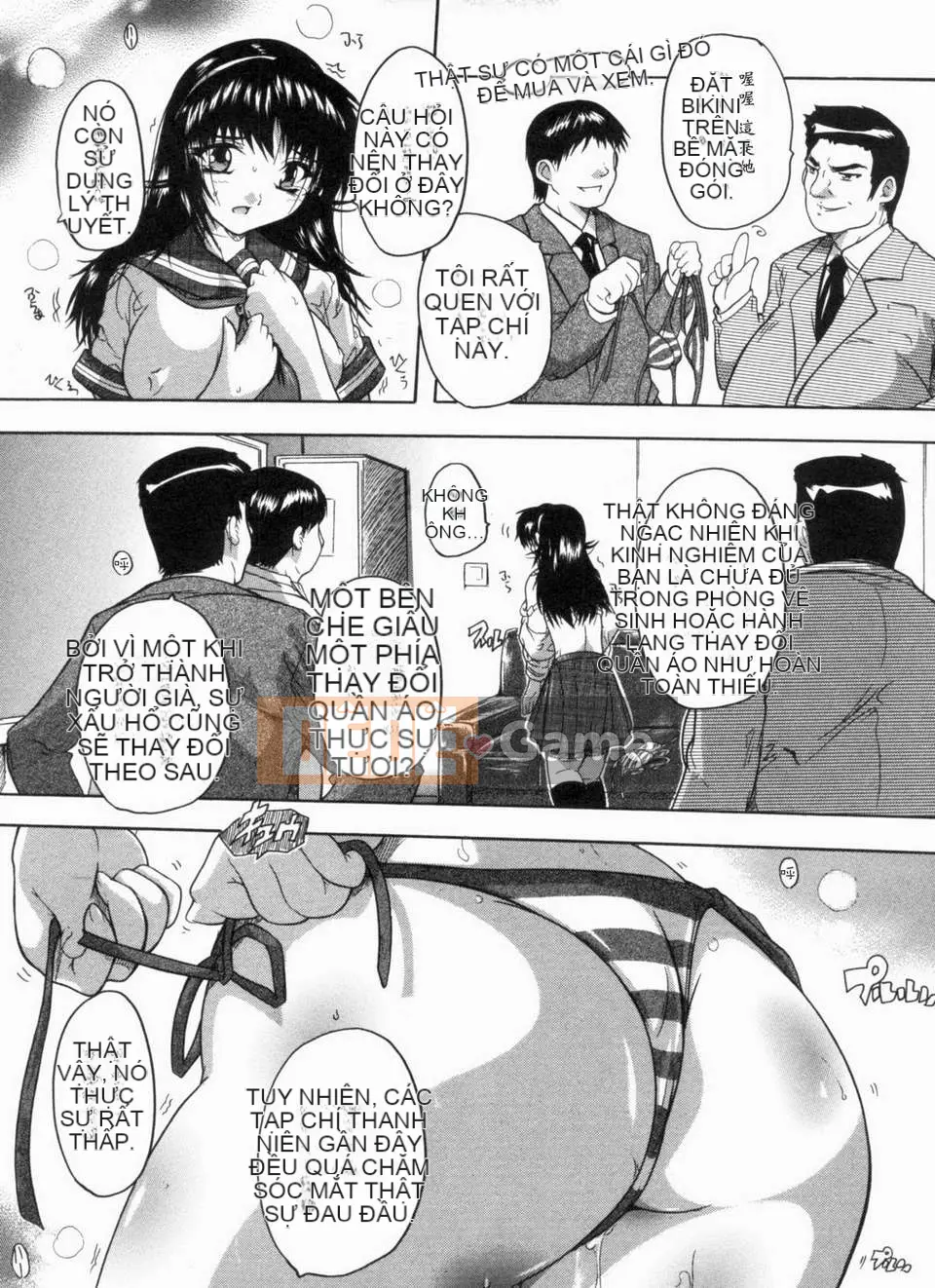 [Kurosaki Neko][Natsuka Qya] Gangbang!