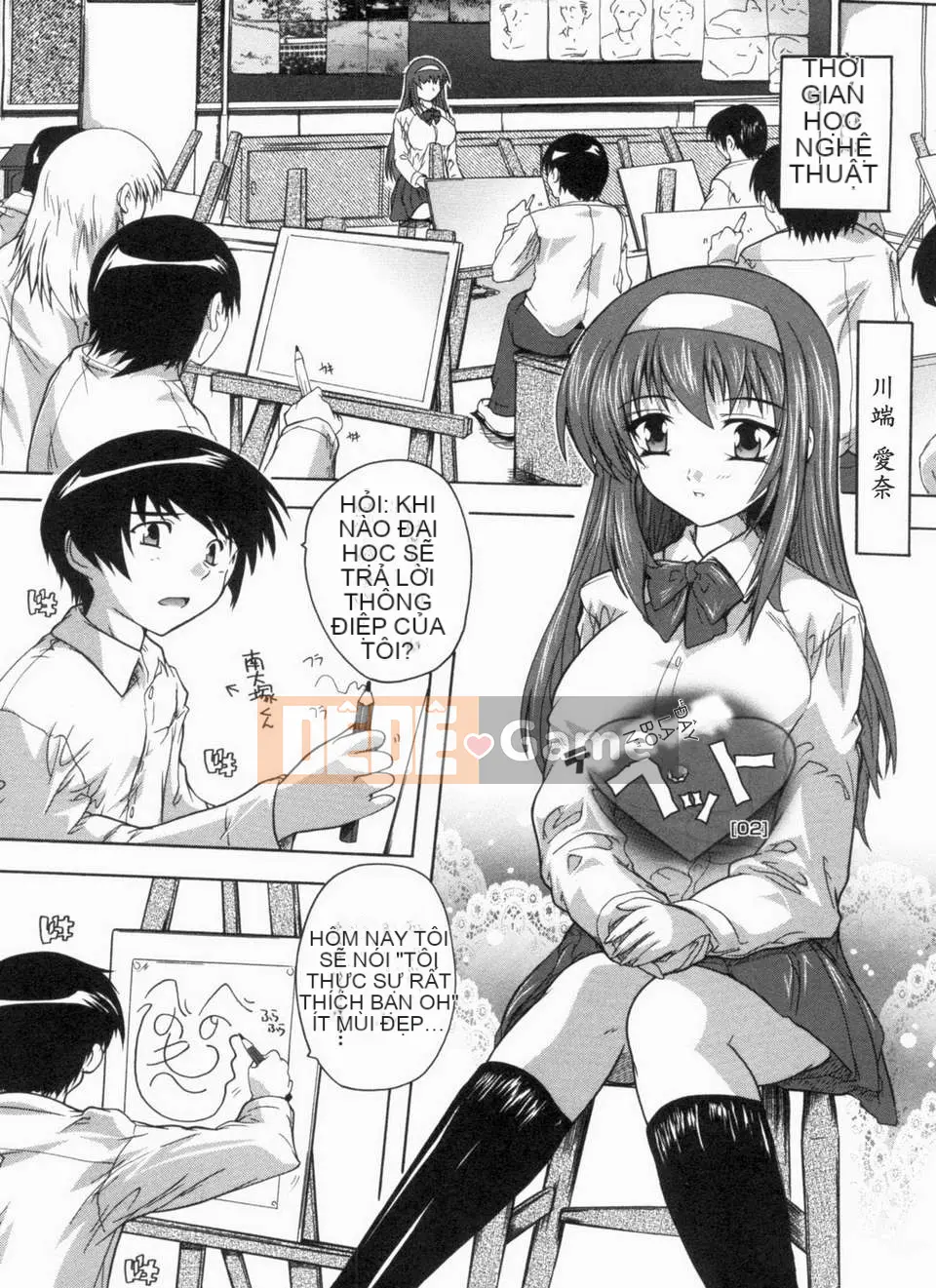 [Kurosaki Neko][Natsuka Qya] Gangbang!