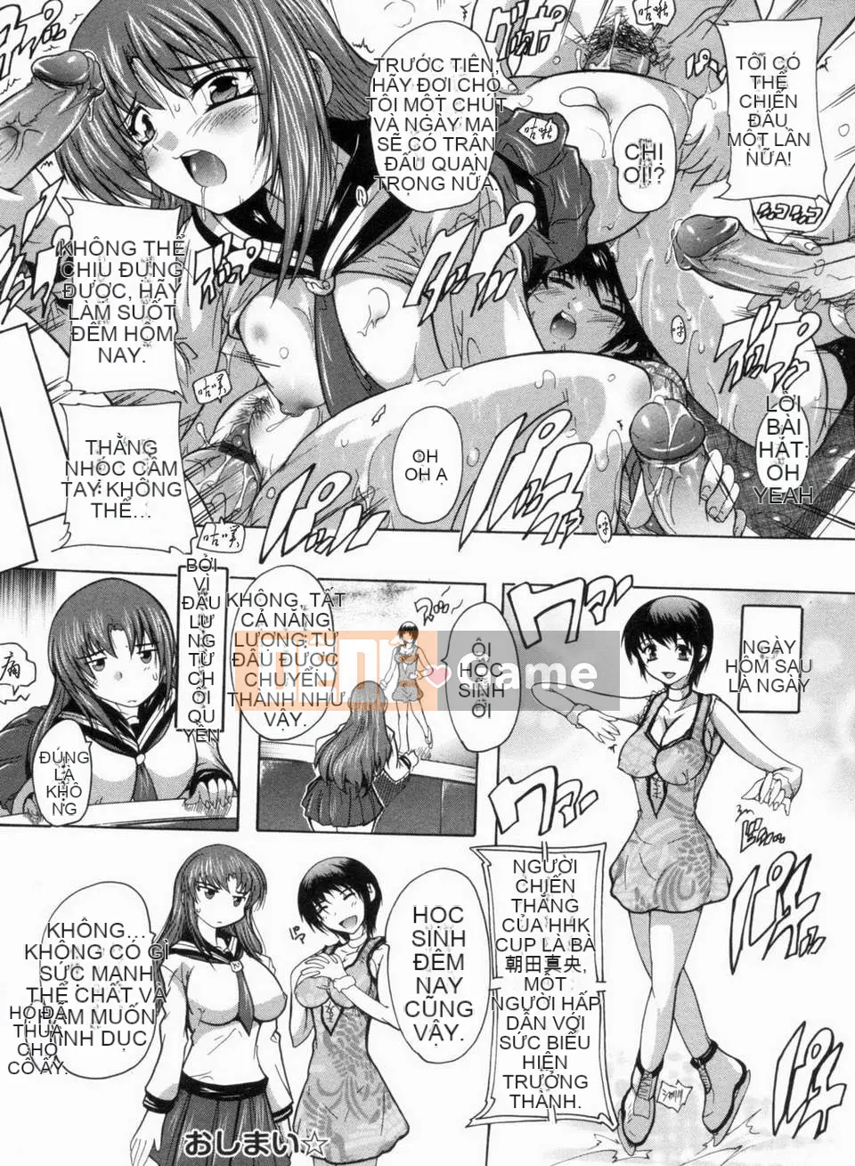 [Kurosaki Neko][Natsuka Qya] Gangbang!