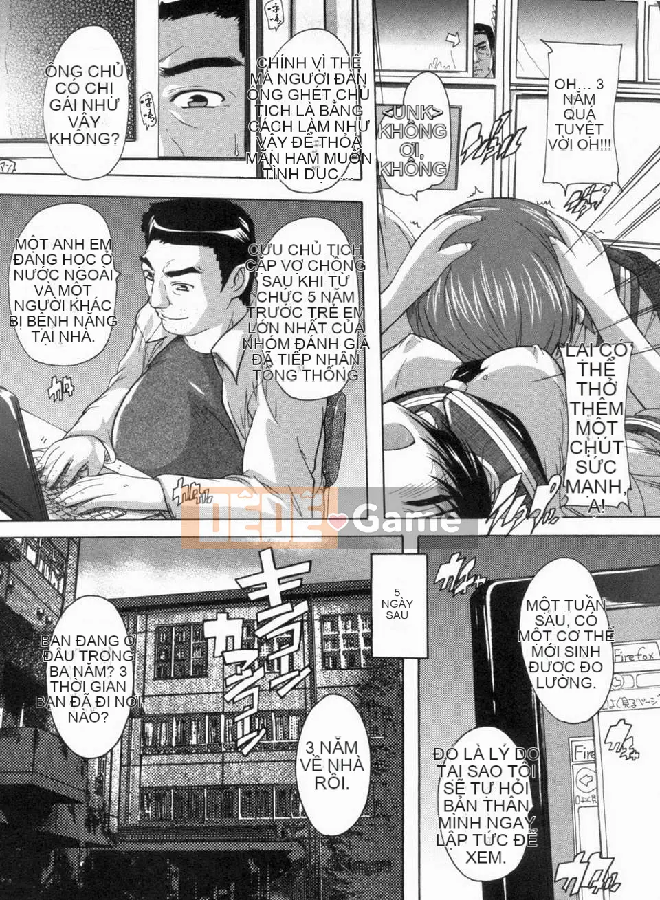 [Kurosaki Neko][Natsuka Qya] Gangbang!