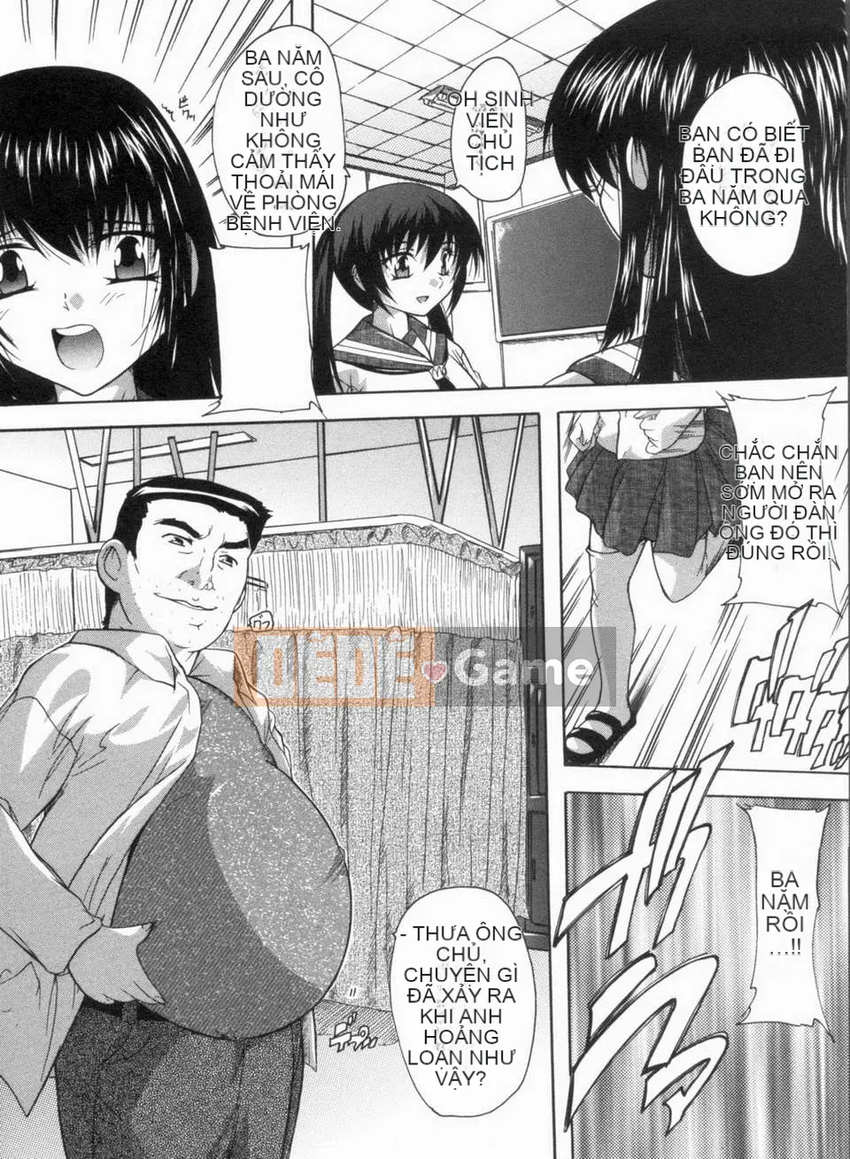 [Kurosaki Neko][Natsuka Qya] Gangbang!