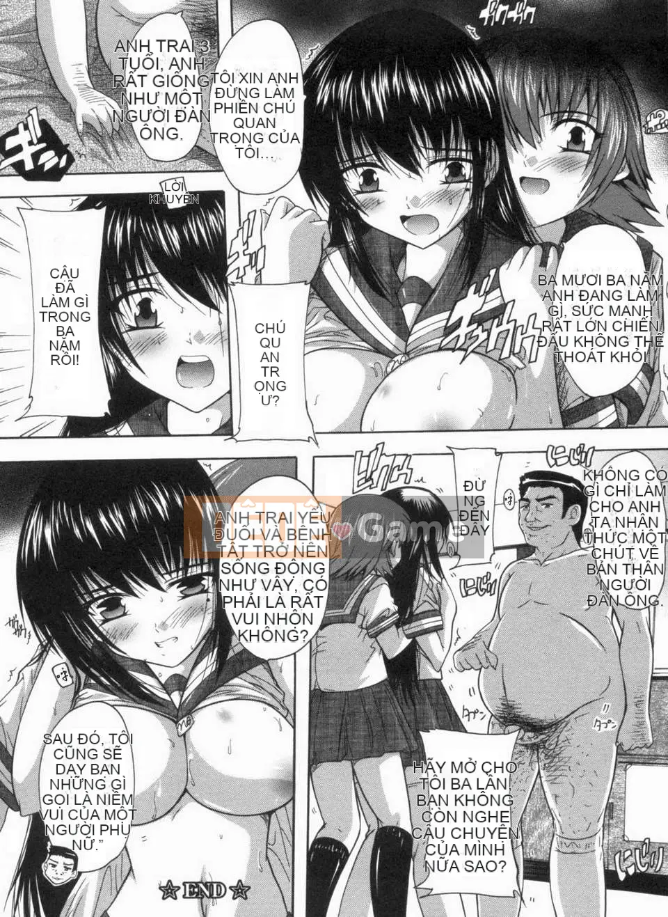 [Kurosaki Neko][Natsuka Qya] Gangbang!