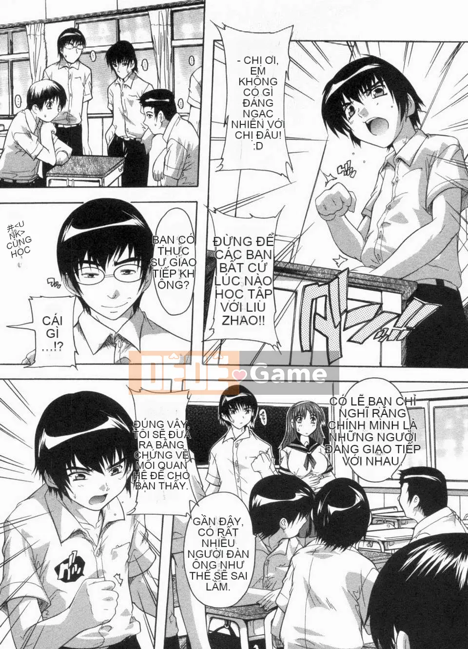 [Kurosaki Neko][Natsuka Qya] Gangbang!