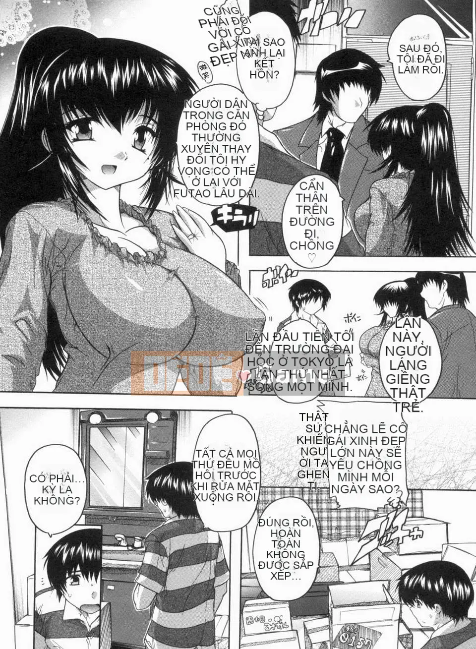 [Kurosaki Neko][Natsuka Qya] Gangbang!