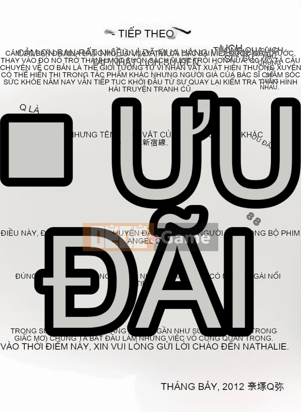 [Kurosaki Neko][Natsuka Qya] Gangbang!