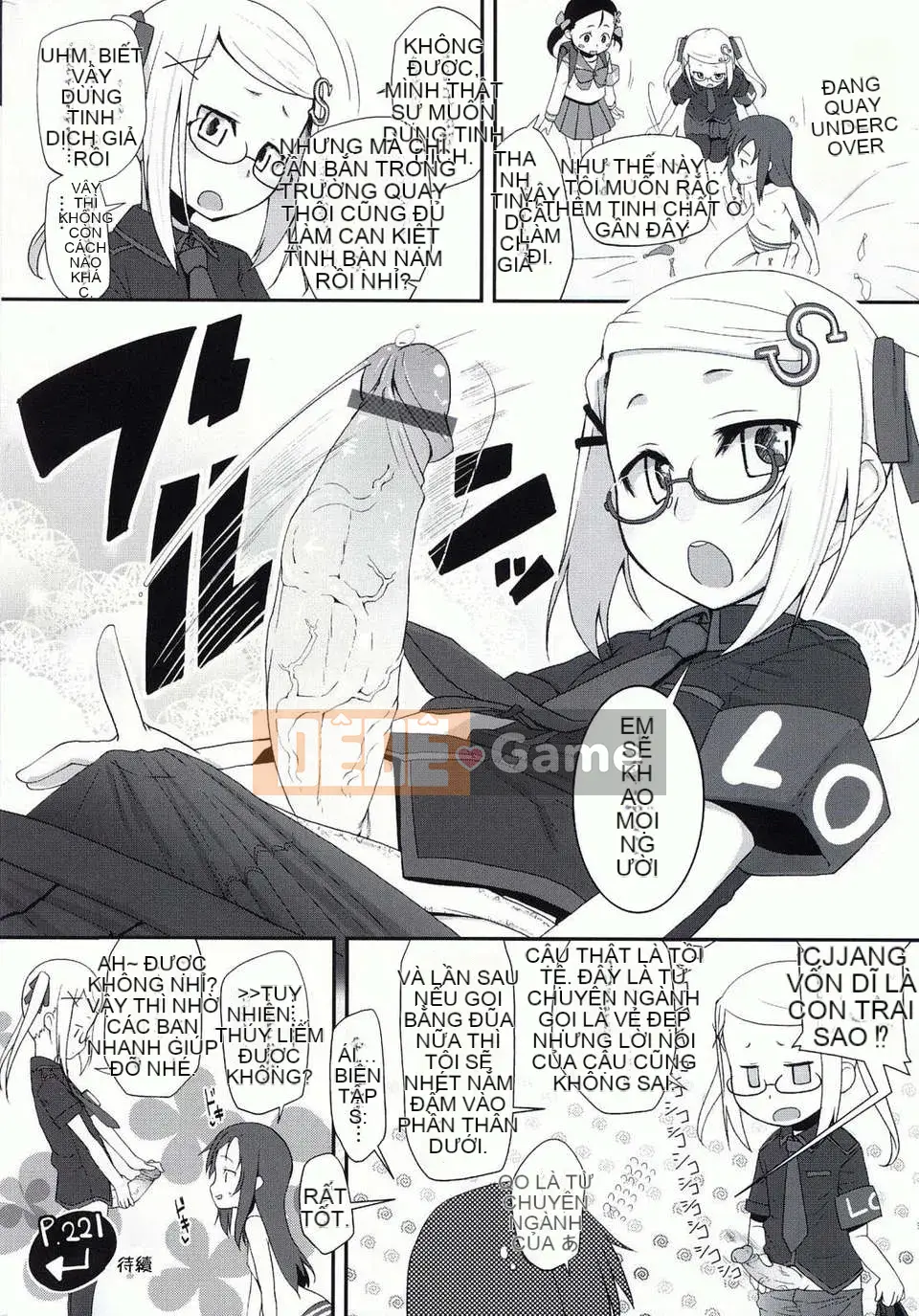 [Maejima Ryu] Trứng luộc mềm Yumeiro