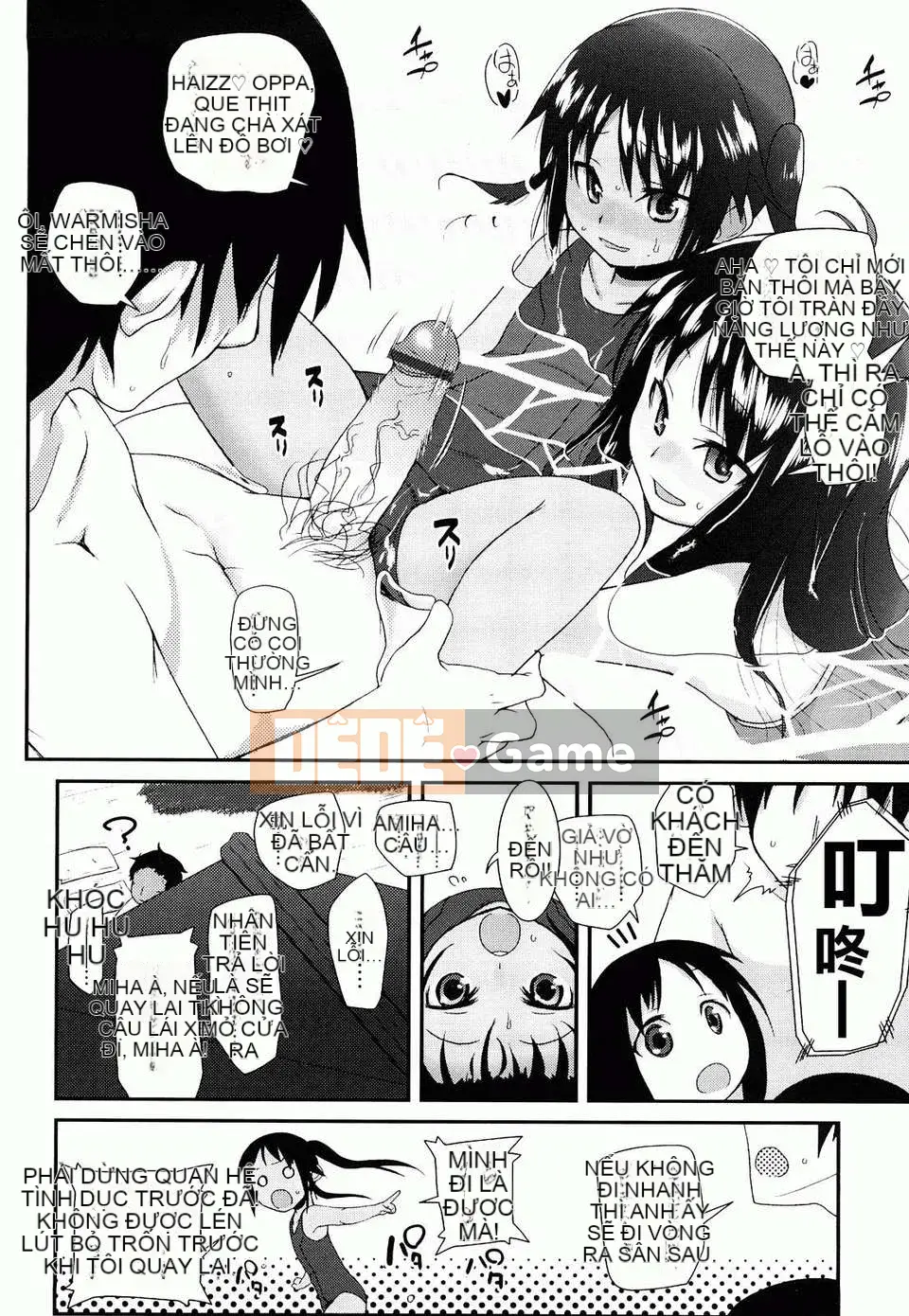 [Maejima Ryu] Trứng luộc mềm Yumeiro