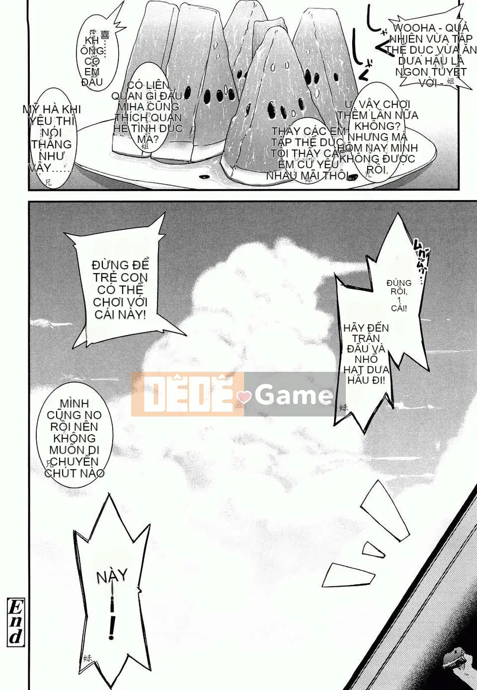 [Maejima Ryu] Trứng luộc mềm Yumeiro