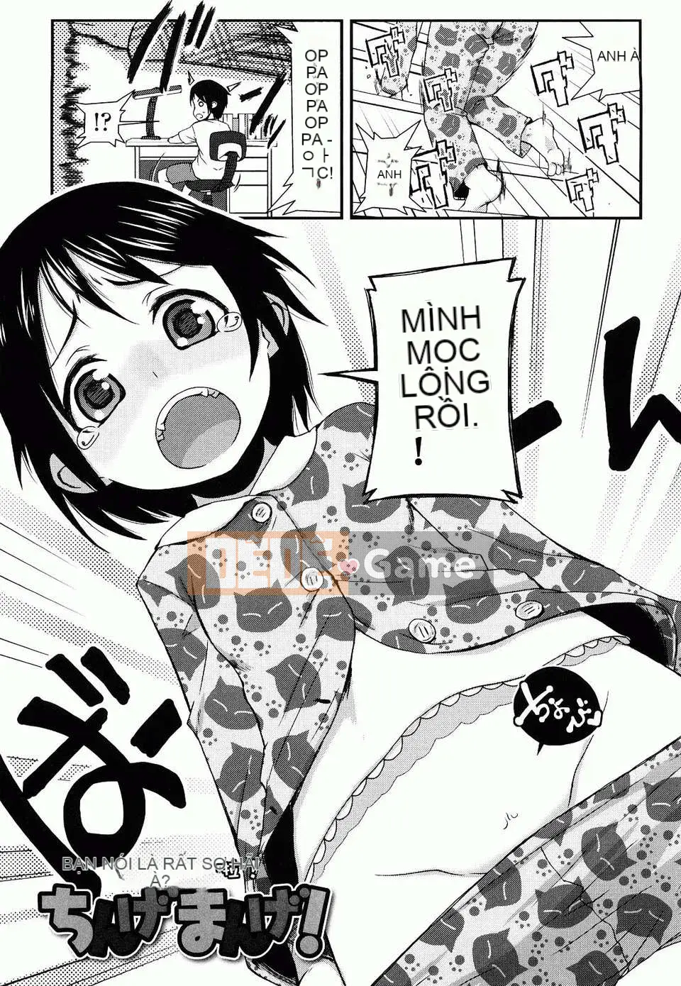 [Maejima Ryu] Trứng luộc mềm Yumeiro