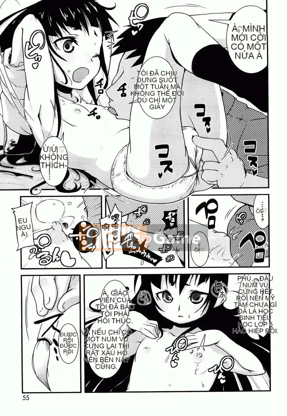 [Maejima Ryu] Trứng luộc mềm Yumeiro