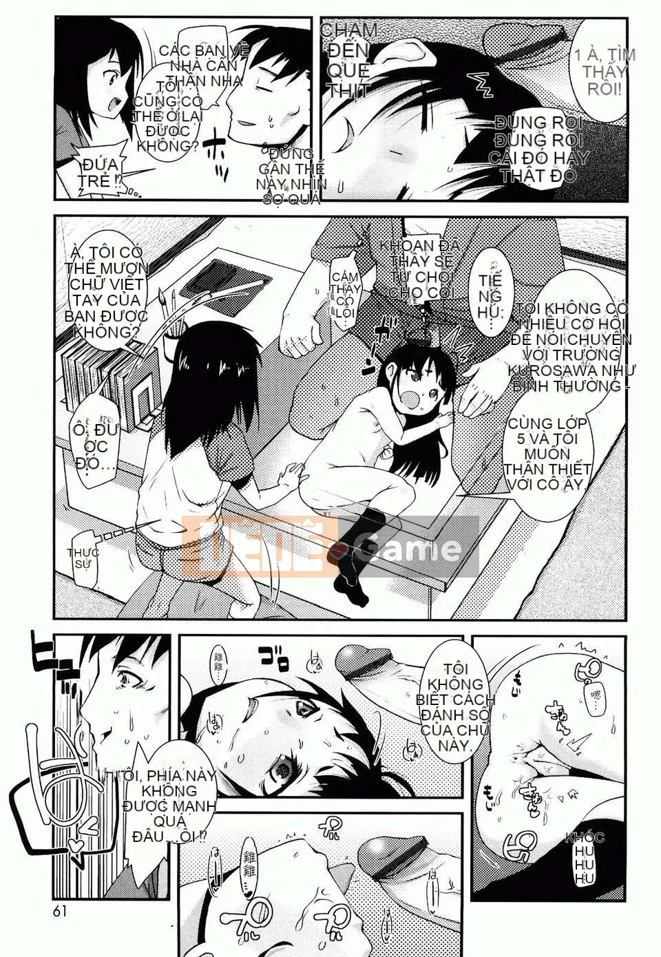 [Maejima Ryu] Trứng luộc mềm Yumeiro