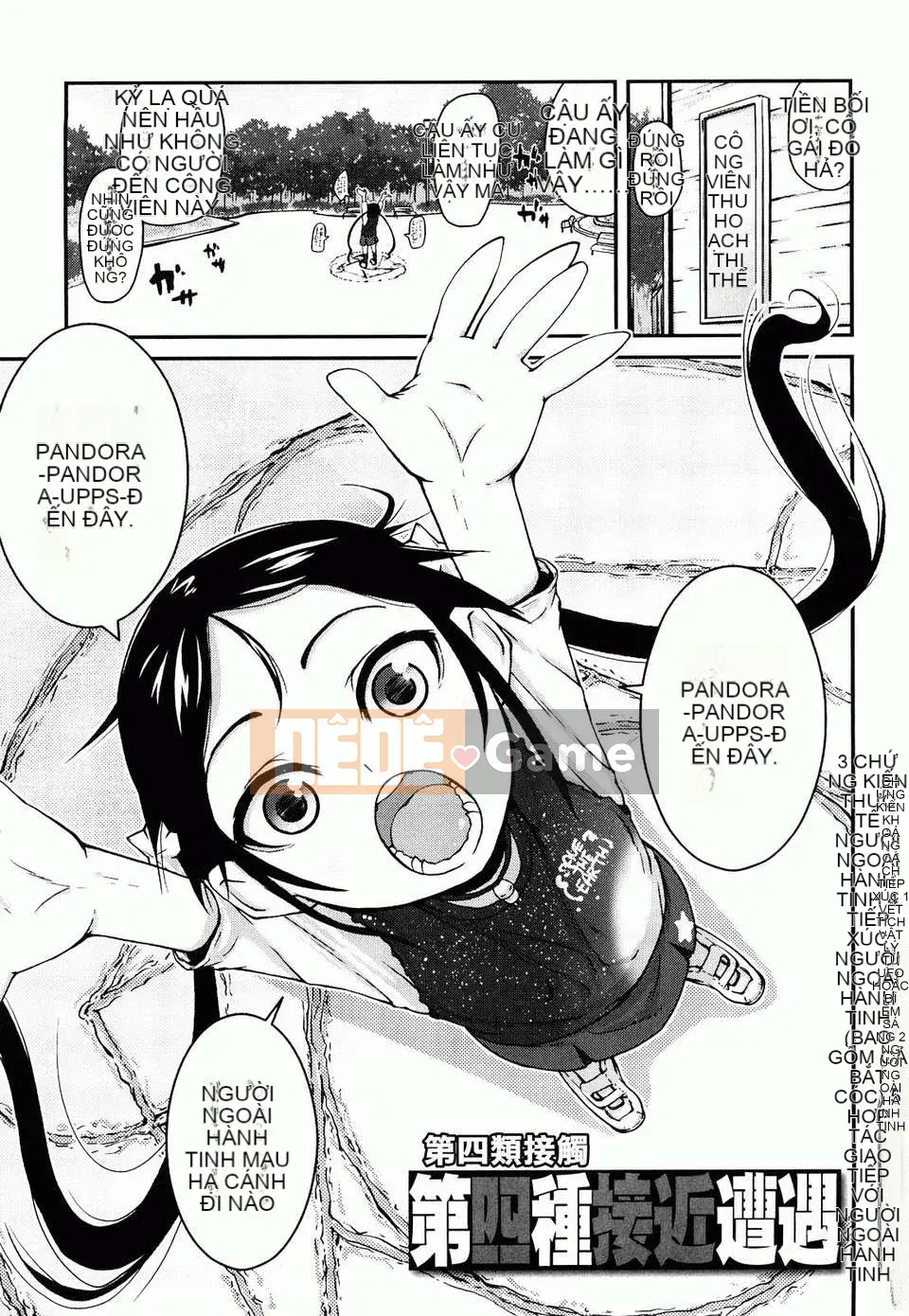 [Maejima Ryu] Trứng luộc mềm Yumeiro