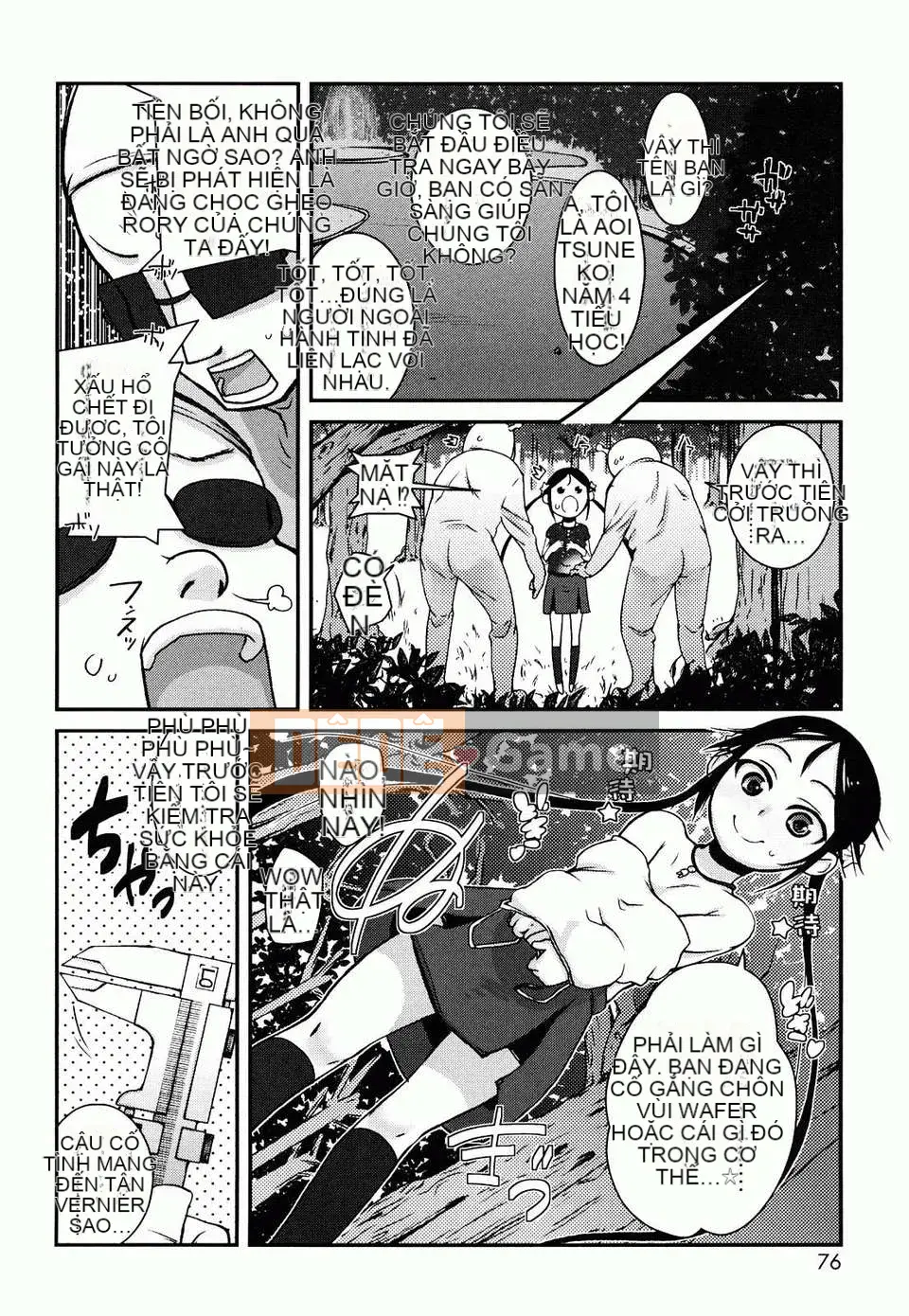 [Maejima Ryu] Trứng luộc mềm Yumeiro