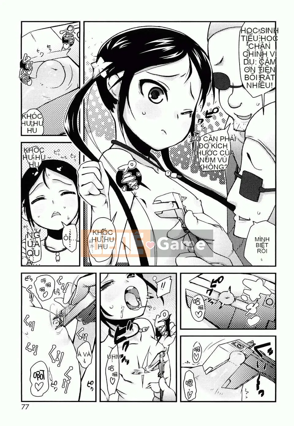 [Maejima Ryu] Trứng luộc mềm Yumeiro