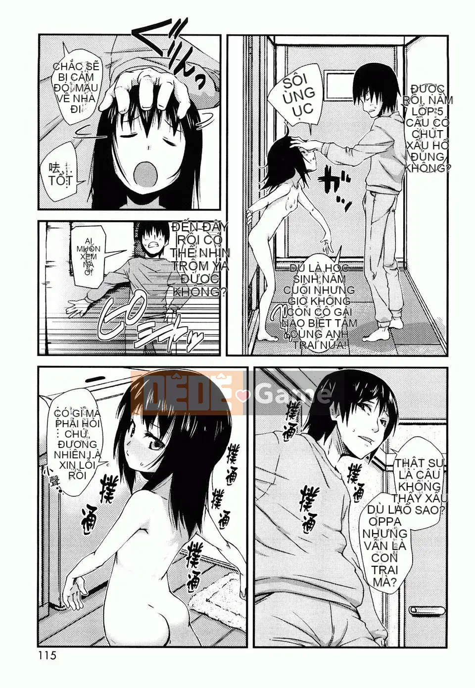 [Maejima Ryu] Trứng luộc mềm Yumeiro