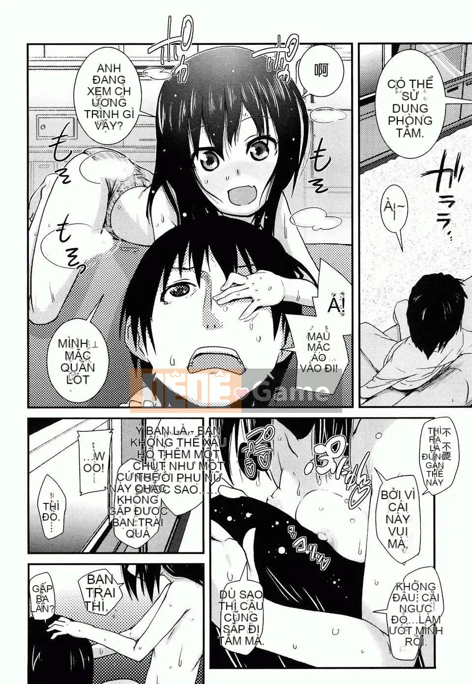 [Maejima Ryu] Trứng luộc mềm Yumeiro