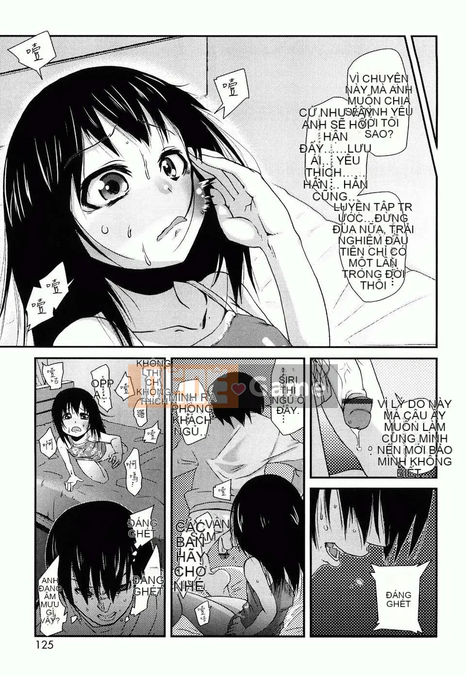 [Maejima Ryu] Trứng luộc mềm Yumeiro