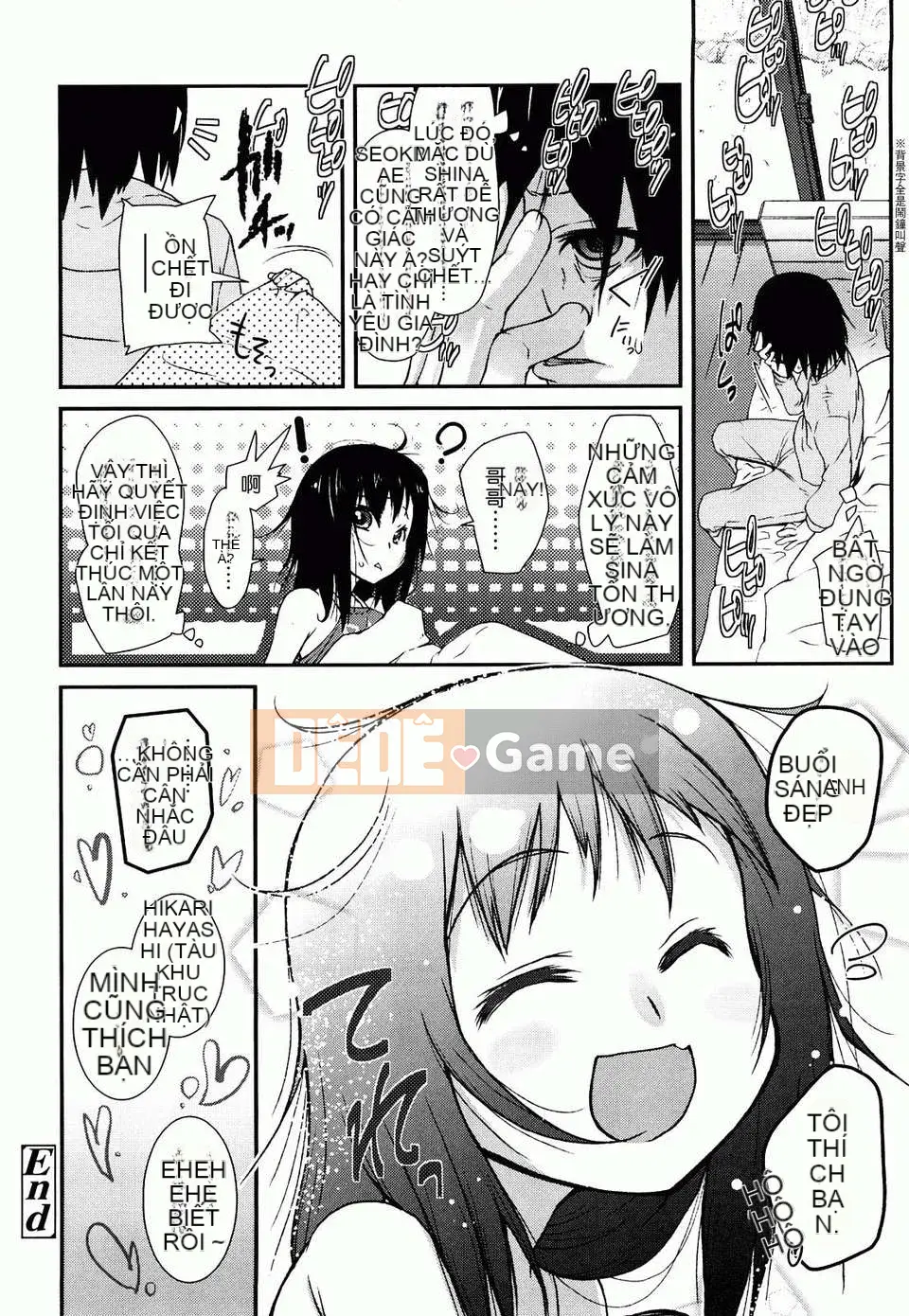 [Maejima Ryu] Trứng luộc mềm Yumeiro