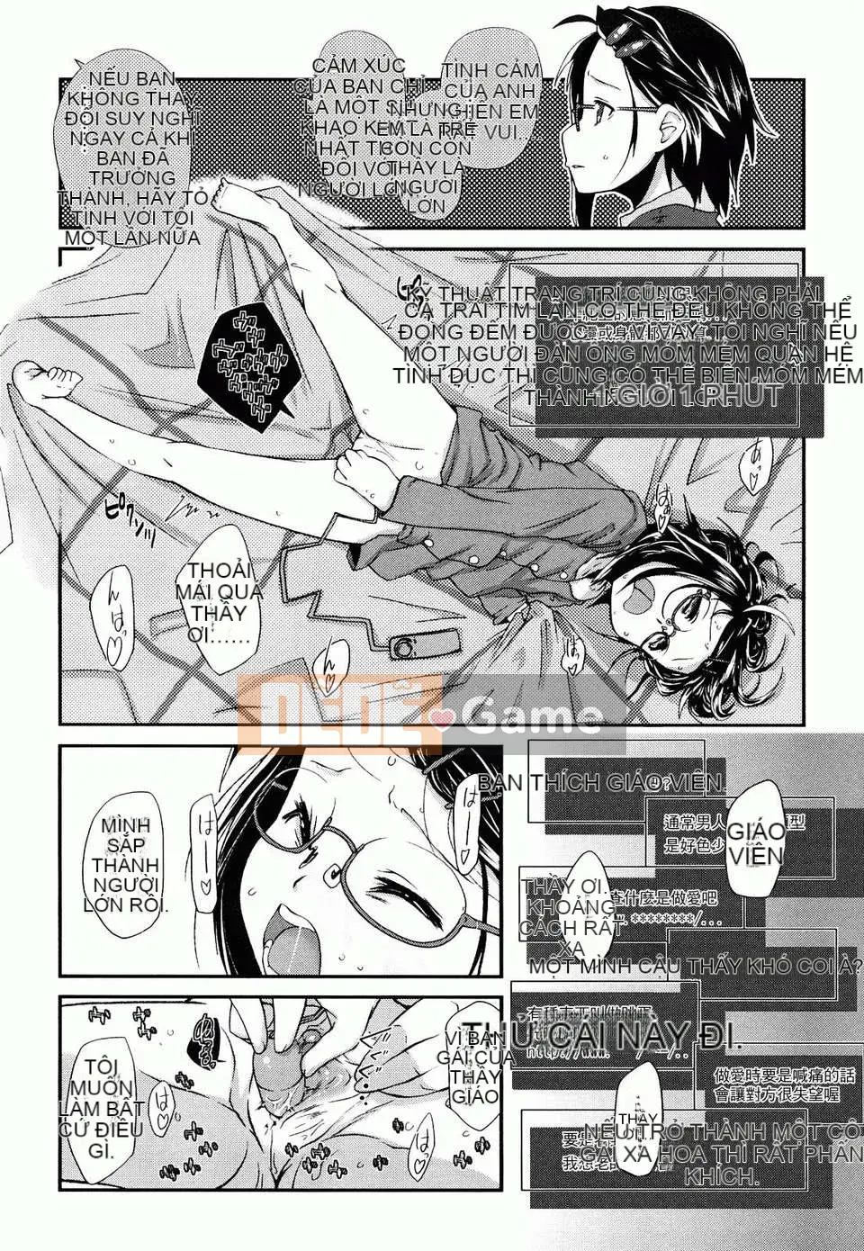 [Maejima Ryu] Trứng luộc mềm Yumeiro