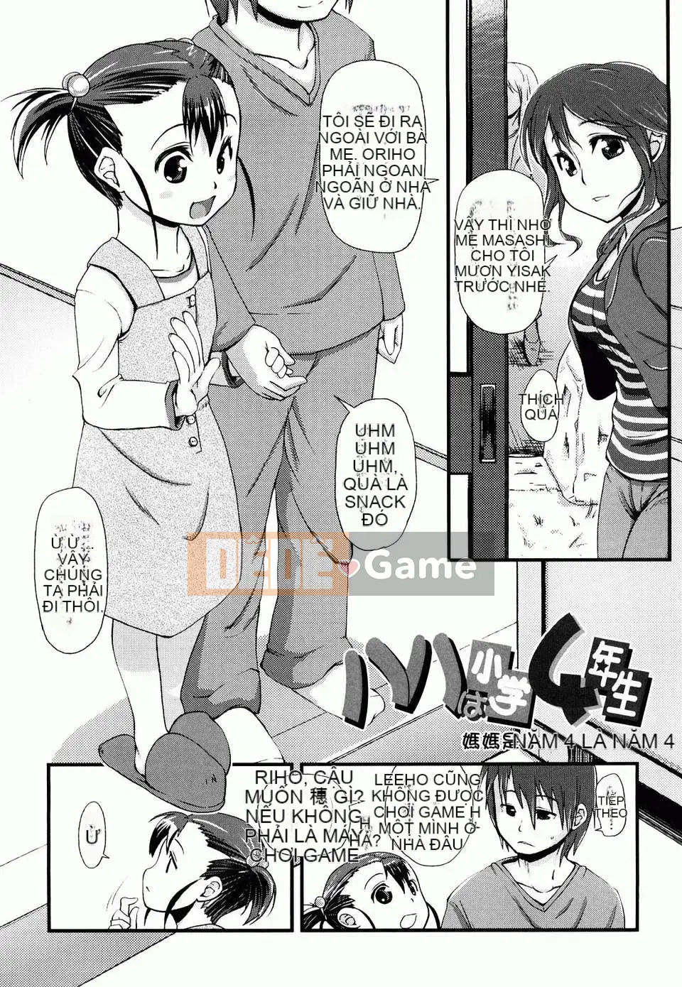 [Maejima Ryu] Trứng luộc mềm Yumeiro